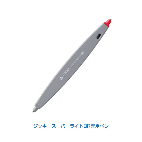 楽天市場】PILOT パイロット 磁気ボード ジッキースーパーライト