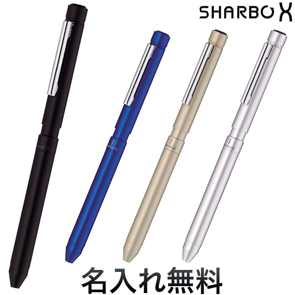 Chaos セビーチェブラウス　ラベンダーカラー 4987234362288_01.jpg