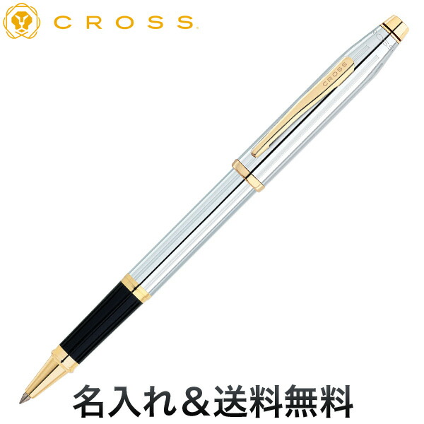 CROSS クロス CENTURY2-Collection N3304 複合筆記具 メダリスト [ギフト]