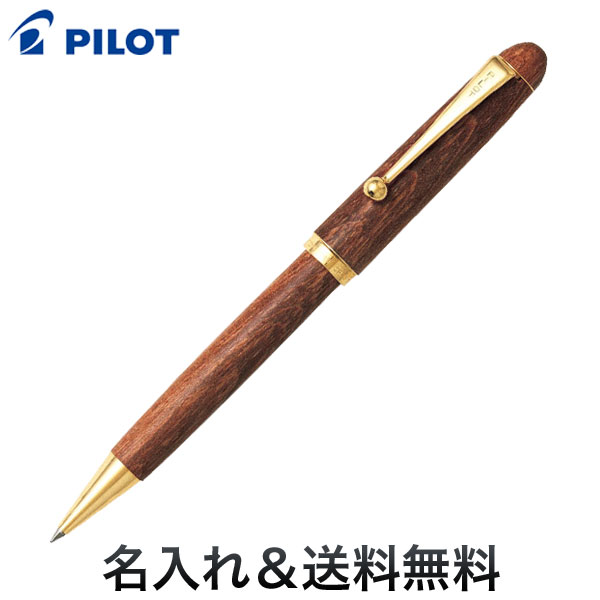 【マラソン中当店ポイント10倍 】 PILOT パイロット CUSTOM カエデ油性ボールペン BK-1000K-M モクメ [ギフト]