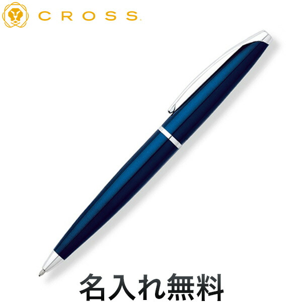 ★クロス元帥★ ﾚﾎﾟ】D.Gray-man＠cross marian | JIRO'sblog