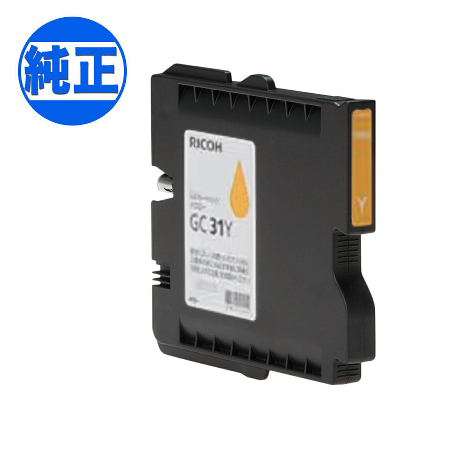 楽天市場】【イーグルス感謝祭に加え当店期間中 ポイント10倍】 訳あり