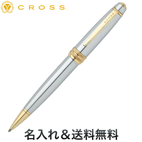 【百貨店大売り出し中尖んがり10倍】 CROSS 差し交わす Bailey ベイリー ボールペン メダリスト NAT0452-6 [差し上げ物]
