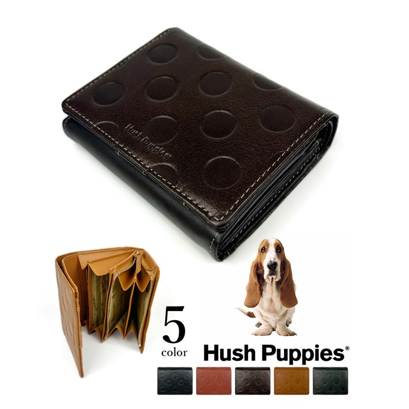 ハッシュパピー 二つ折り財布 ドット 本革 山羊革 カード多数　収納豊富 レディース Hush Puppies 可愛い 犬 使いやすい人気の財布　ギフト　プレゼント