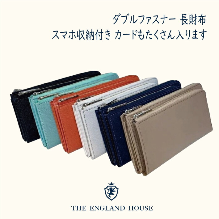 楽天市場】ブリットハウス brit house ダンテホース ラウンド