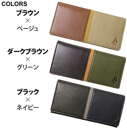 ハッシュパピー 長財布 かぶせ ウイング 本革 オール革 カード多数 束入れ 多収納 犬 薄型 Hush Puppies ギフト 父の日