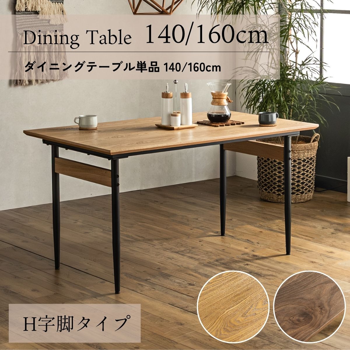 割れない鏡鑑