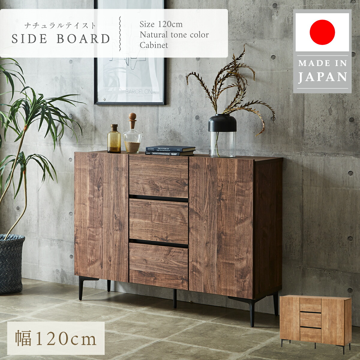 割れない鏡鑑 インテリア・寝具・収納-リビング壁面収納・システム収納-収納家具