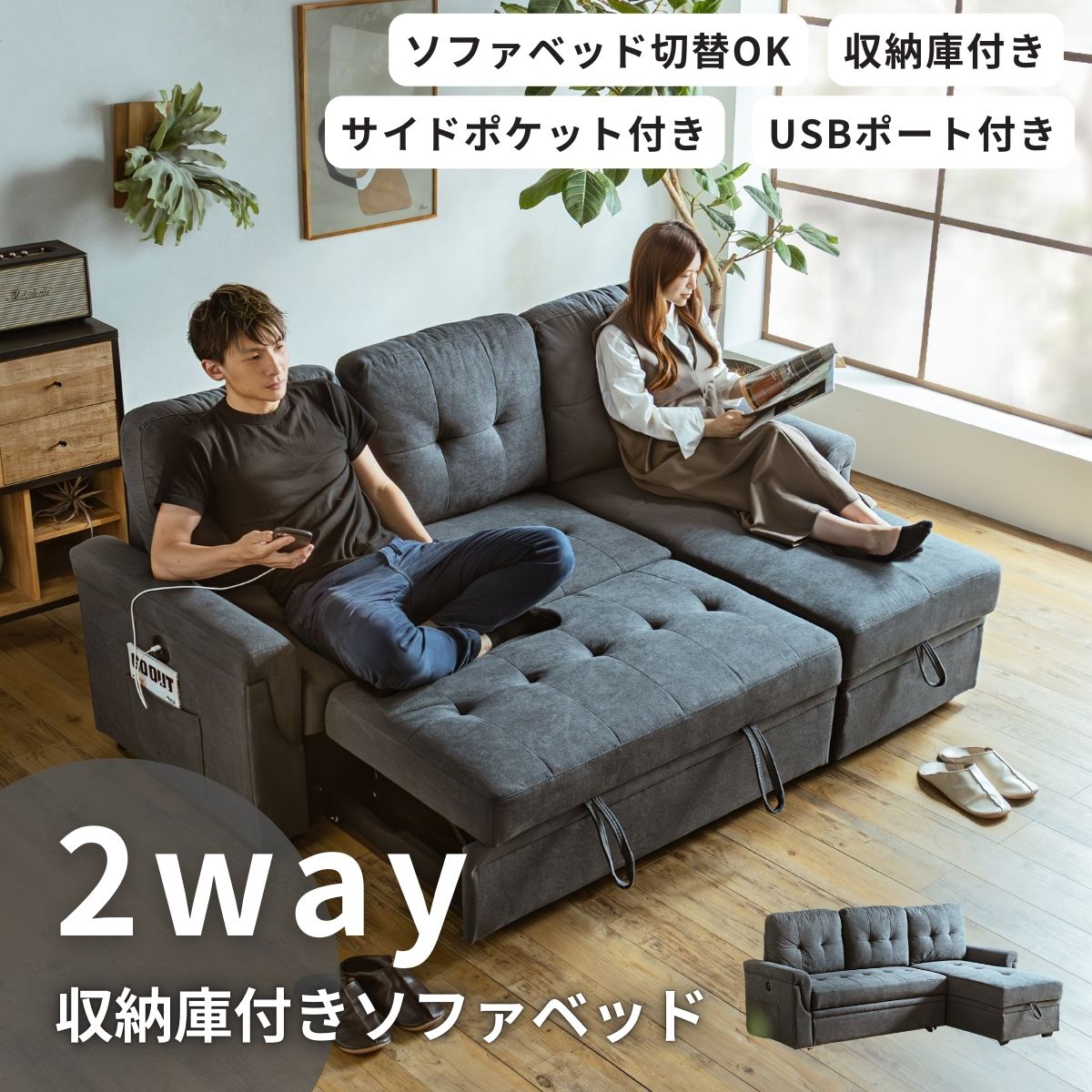 割れない鏡鑑