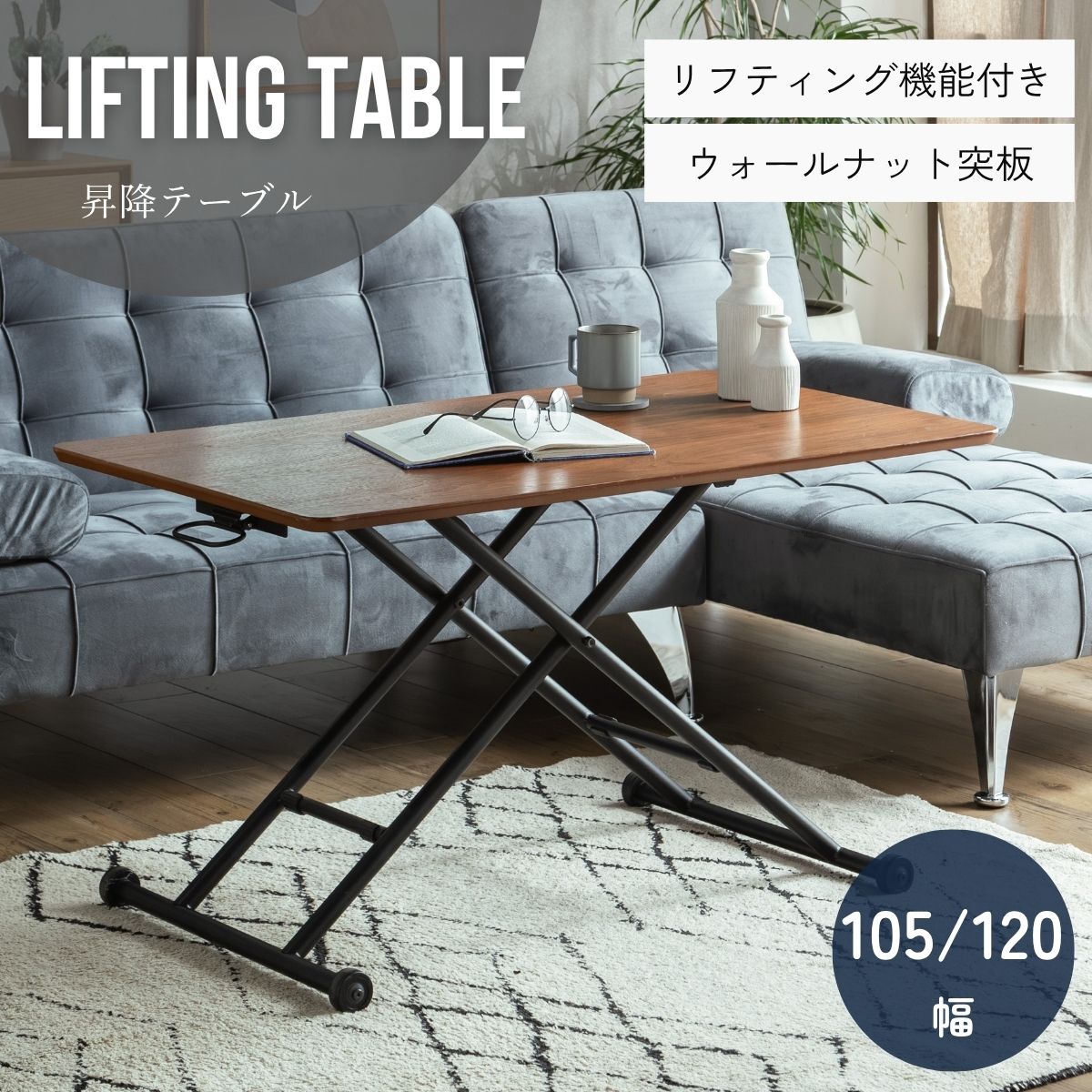 割れない銀鏡