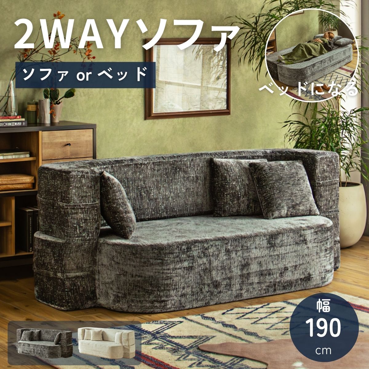 割れない銀鏡