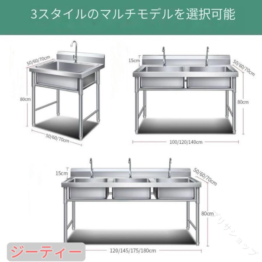 キッチン用流し台 ダブルシンク 蛇口付き 簡易流し台 錆びず 流し台 ステンレス製 幅100x奥行50x高さ80cm ガーデンシンク 簡単取付 シンク 0.8mm厚み 台所 流し台 シンク 大型 シンク シンク｜プリサショップ