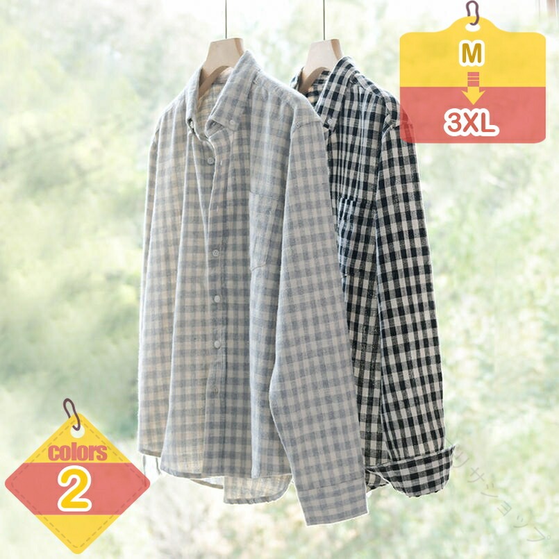 チェックシャツ シャツ メンズ ワイシャツ 長袖 おしゃれ ストライプ カジュアル レトロ yシャツ ビジネス ボタン オシャレ シャツ シンプル ゆったり ファッション tシャツ トップス 通｜プリサショップ