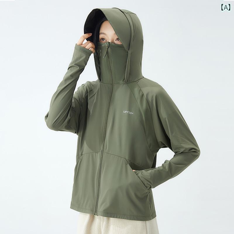 日焼押しとどめる パーカー レディース ＦＲＧ製 日焼押しとどめる 服 2025夏用 通気性 紫外線 打つ手 薄っぺら 上衣 軽さ 御前上等 男女兼用