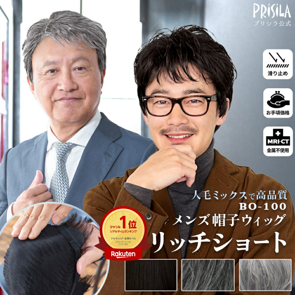 レビュープレゼントキャンペーン