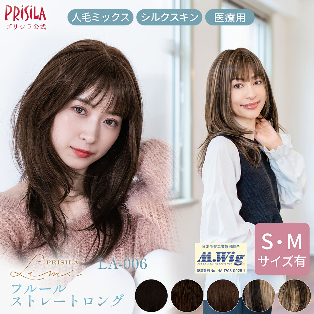 レビュープレゼントキャンペーン