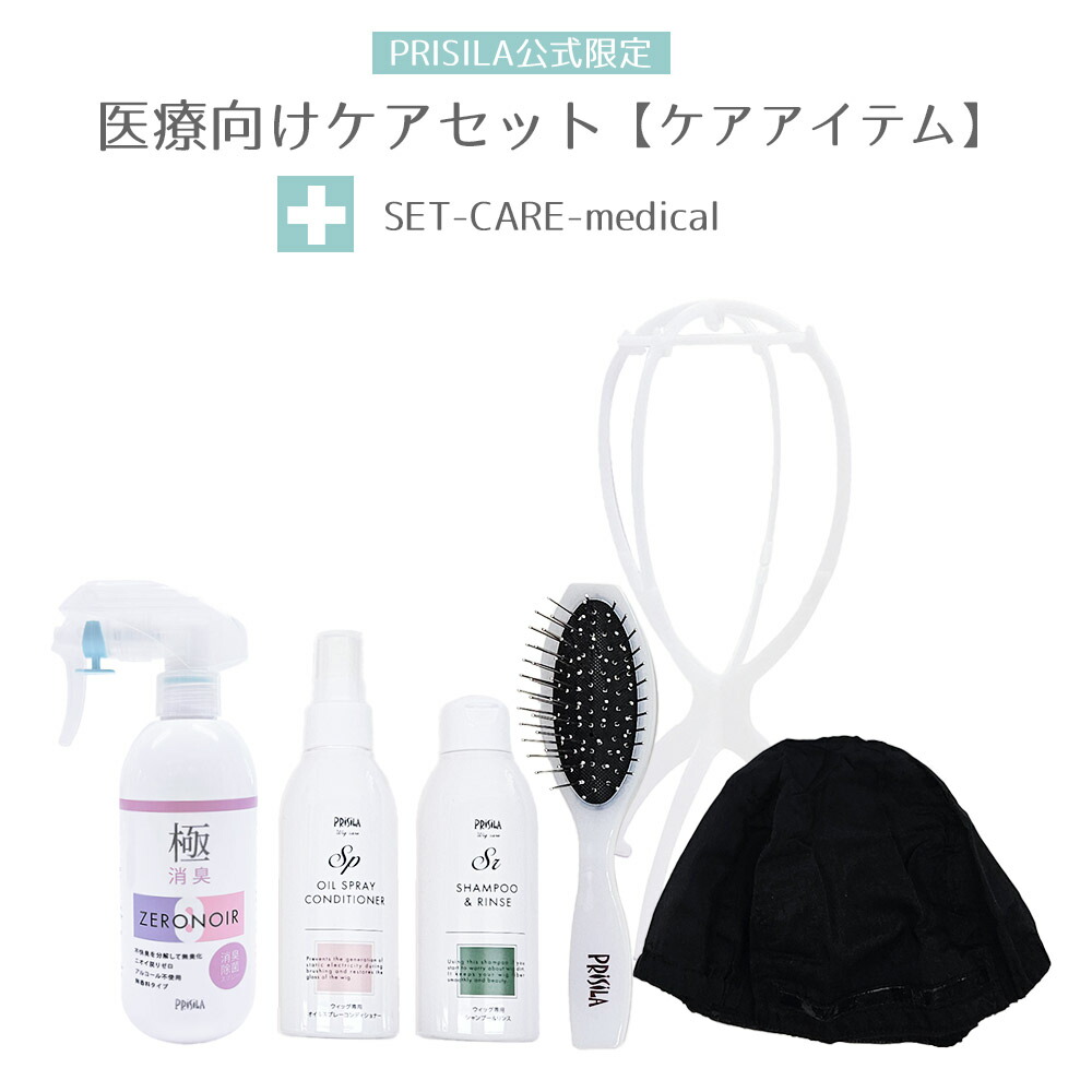 レビュープレゼントキャンペーン