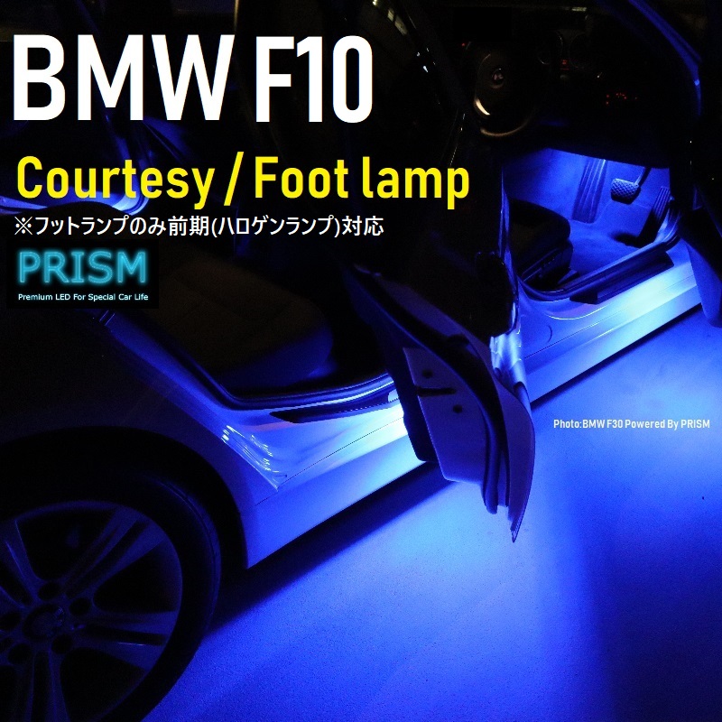 最終値下げ　BMW F10 全年式　LEDテールランプ　シーケンシャル　美品 Amazon | ACANII 2011-2016 BMW F10 528i 535i 550i M5 セダン