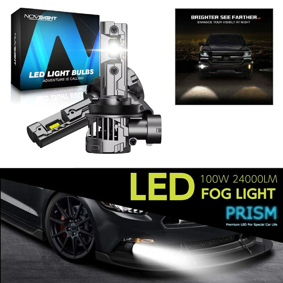 【楽天市場】レガシィアウトバック LED フォグランプ BS系 ハロゲンランプ仕様対応 100W 24000LM 高輝度 LED フォグ ...