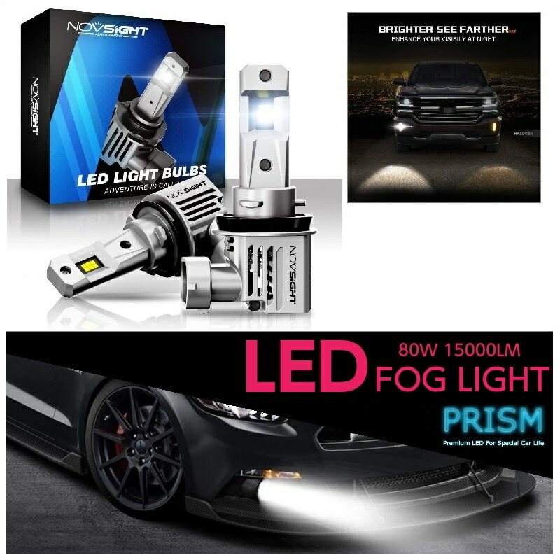 日産リーフ　ZE-1　ハロゲンフォグランプ Amazon | 日産 用 リーフ ZE1 LED フォグランプ フロント 左右