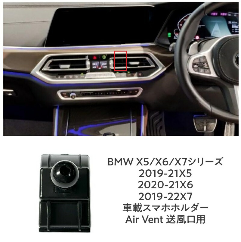 楽天市場】BMW 純正 G05 X5 M ライト アロイ ホイール ダブル