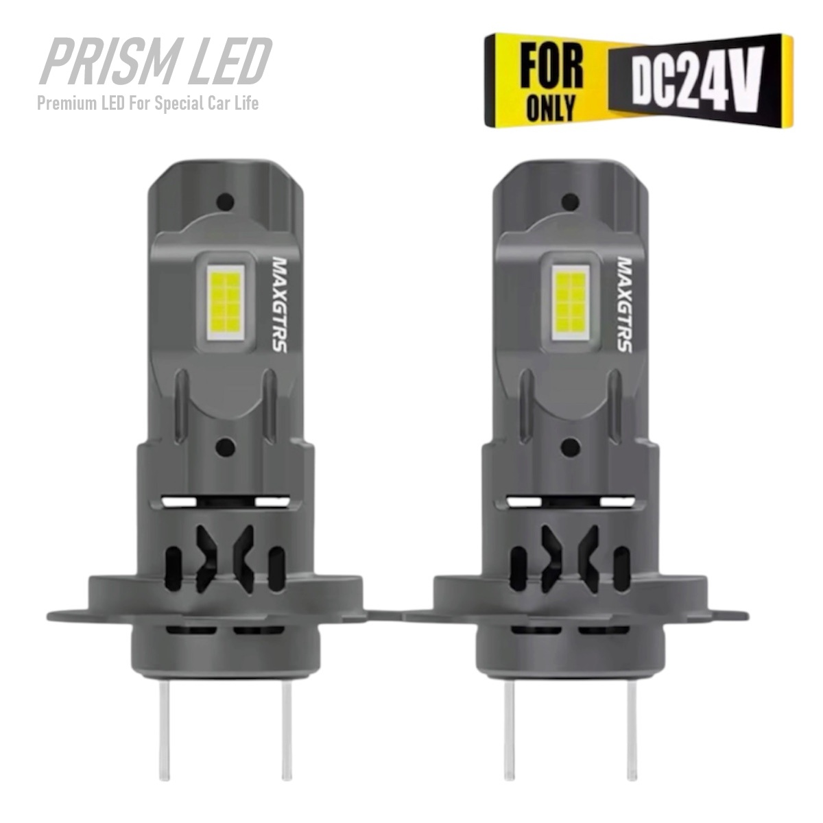 【楽天市場】24V Ledトラック 55W H7 ヘッドライト ハイビーム 2000ルーメン/セット 無線干渉なし 無極性 24V 大型 ...