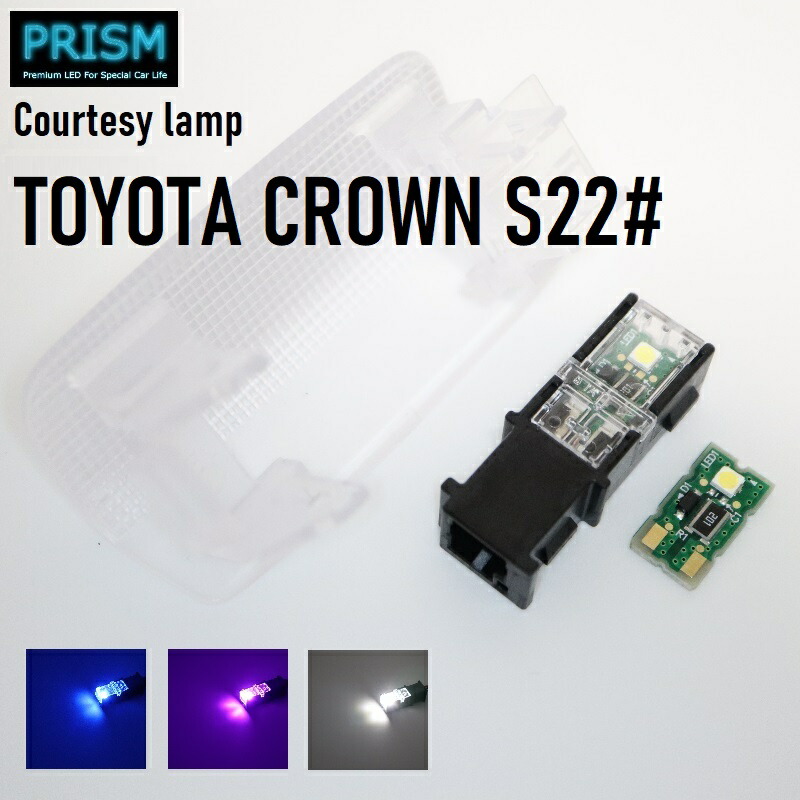 トヨタ 純正 プロジェクションカーテシイルミ 新品0852D-30080 アルファード TOYOTA トヨタ 純正 プロジェクションカーテシ