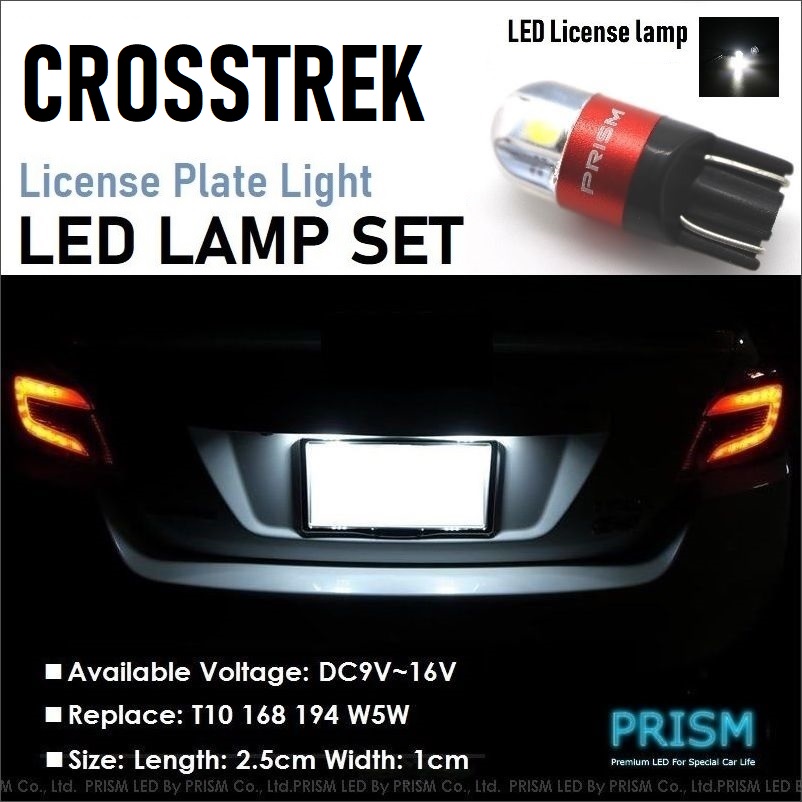 スバル CROSSTREK クロストレック LED ナンバー灯 GU (R5.1-) ライセンスランプ 番号表示灯 3030SMD  300LM 6000k ホワイト 車検対応 2個 1set【ネコポス対応】送料無料 PRISM LED 