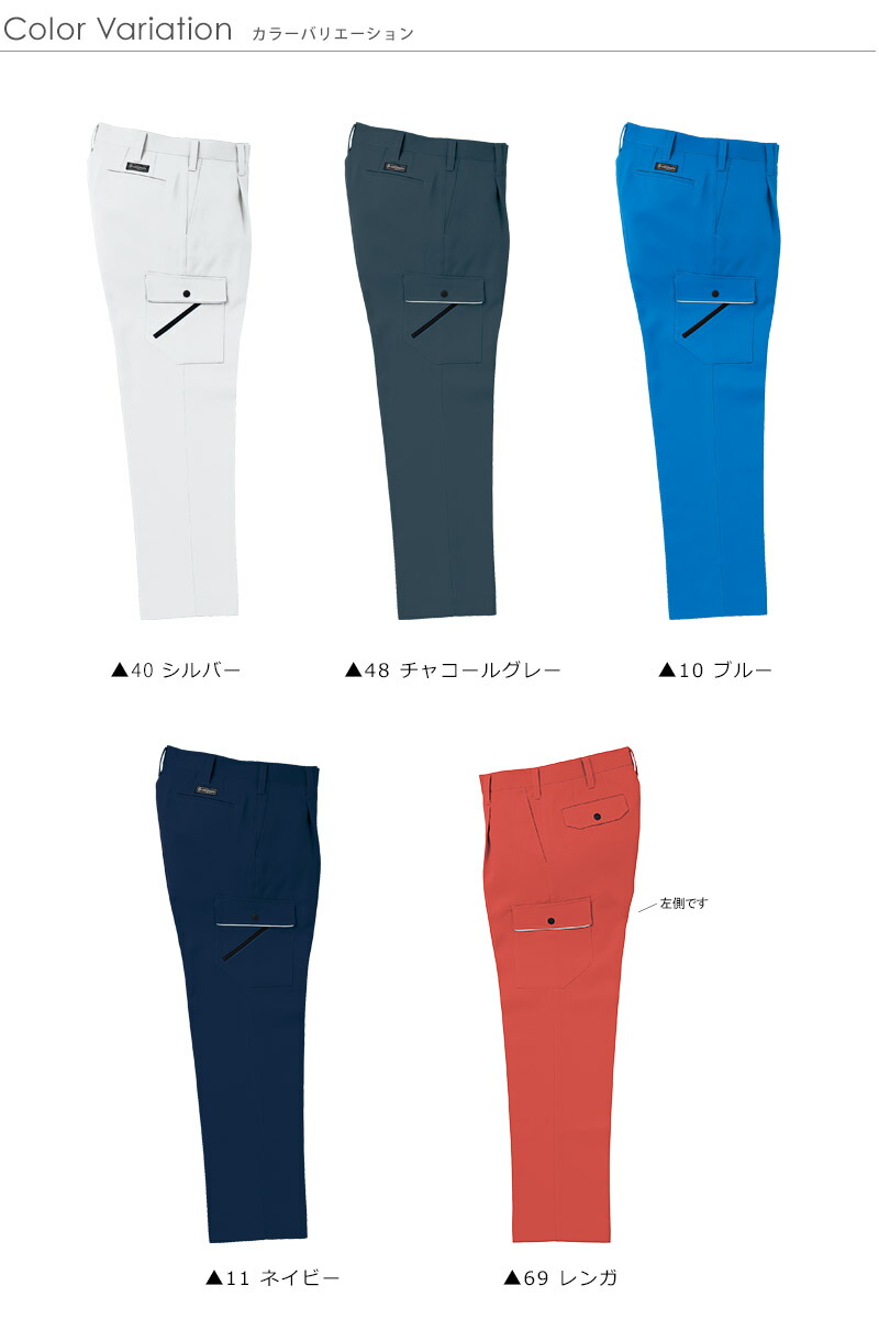 one touch navy
