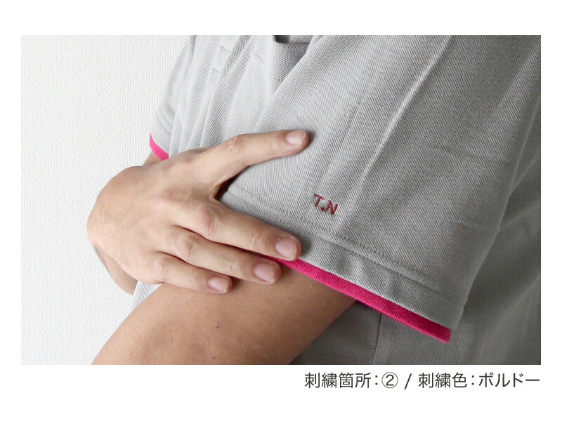 【40%オフ!4/16まで】刺繍オプション :名入れ エプロン ブルゾン ポロシャツ コックコート Tシャツ など色々なアイテムに刺繍できます。 【40%オフ!4/16まで】刺繍オプション :名入れ エプロン ブルゾン ポロシャツ コックコート Tシャツ など色々なアイテムに刺繍できます。