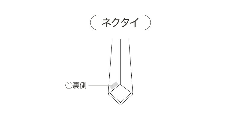【40%オフ!4/16まで】刺繍オプション :名入れ エプロン ブルゾン ポロシャツ コックコート Tシャツ など色々なアイテムに刺繍できます。 【40%オフ!4/16まで】刺繍オプション :名入れ エプロン ブルゾン ポロシャツ コックコート Tシャツ など色々なアイテムに刺繍できます。