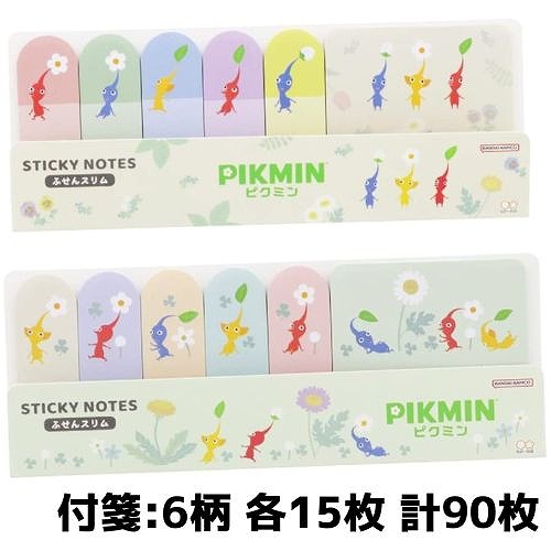 楽天市場】ピクミン バスボール : バラエティ雑貨 バッグ ぷりず夢