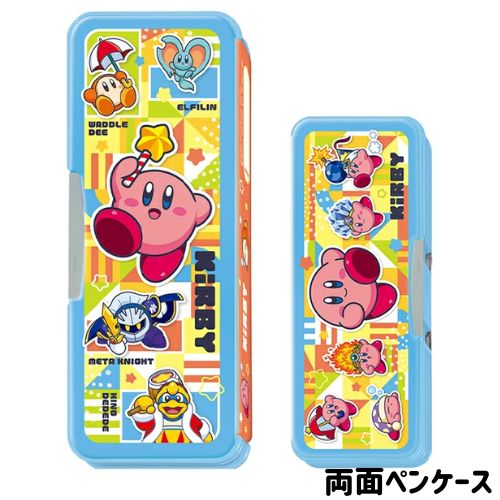 星のカービィ 筆箱 レア きらきらきっず 楽天市場】星のカービィ 筆箱 両面開きペンケース 小学生 キラキラ