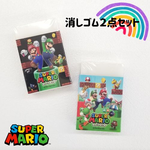楽天市場】スーパーマリオ つめつめ消しゴム ボトル36本入 00026710