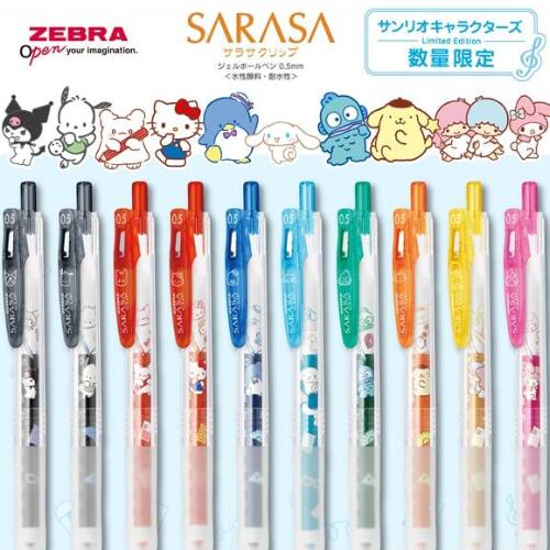 サンリオ SARASA キキララ 2015 新品未使用 サラサ ボールペン 楽天市場】ゼブラ 限定 サンリオキャラクターズ サラサクリップ ジェル