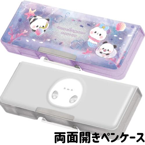 ☆専用ページです☆ペンケース❀もちぱん✿アニマル柄 楽天市場】【送料無料】 もちもちぱんだ コンパクト両面開きペンケース