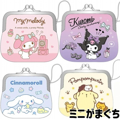 楽天市場】ポムポムプリン がま口コインケース 118465 [M便 1/6