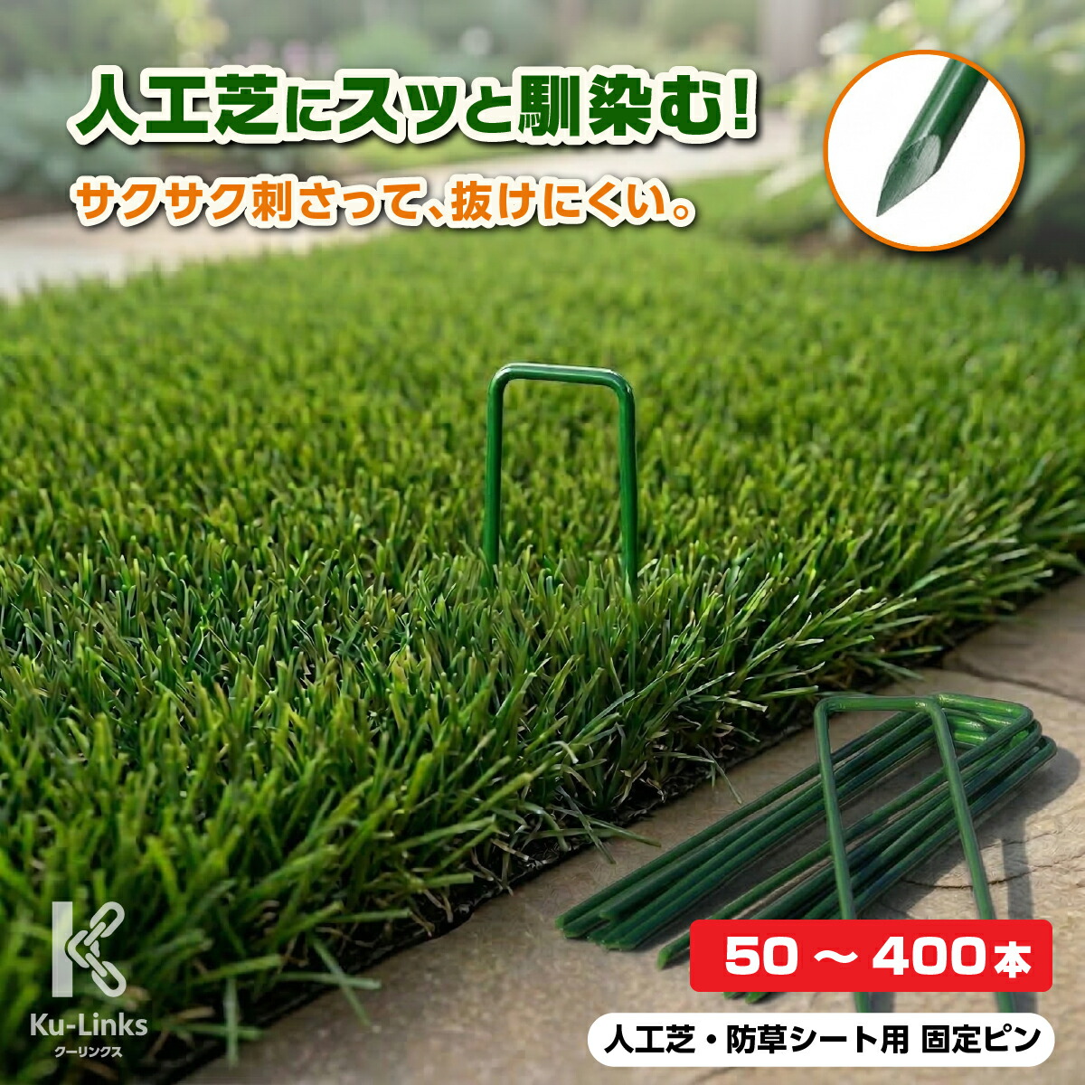 黒皮鉄板 各種コンロ相応う品