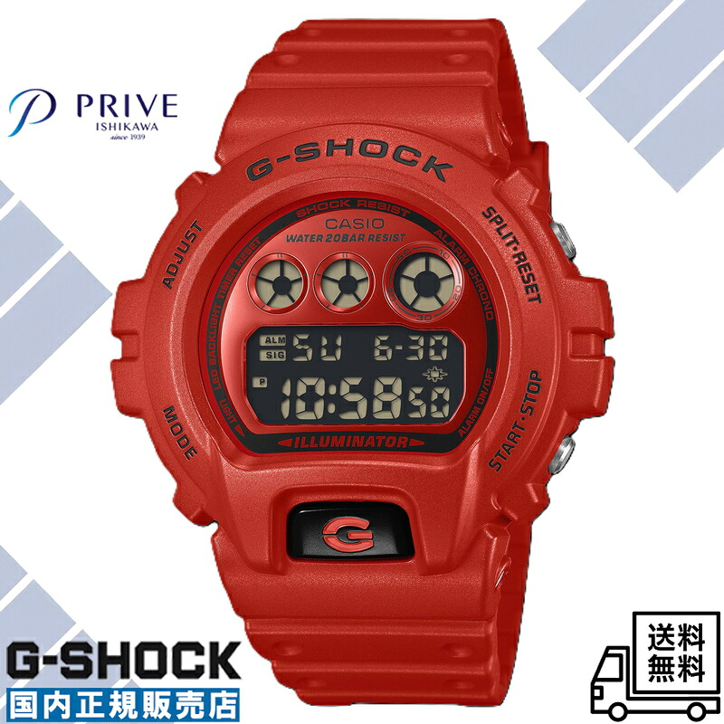 【国内置き目品】カシオ ジーショック DW-6900RRB-4JF メンズウオッチ 冷コーニック 赤 耐衝撃 20空圧雨合羽 バイオマスプラスチック 参目ひな型 耐衝撃 ぼうぜん自失レジスト 独居室耐久年数5年 差し上げ物 差し上げ物 おすすめ 生まれ落ちる日 祝する日 父の日 かっこいい 心地好い
