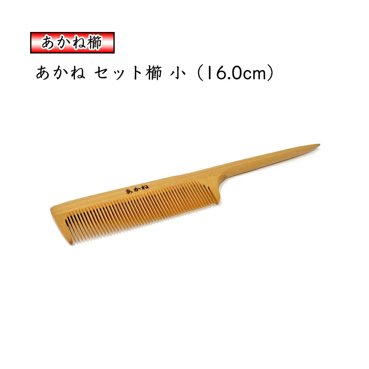 compass1743611904.jpg