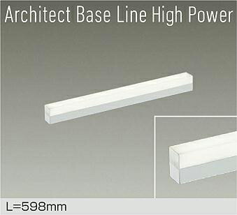 大光電機 間接照明 DBL5716AWG 調光 温白色 工事必要