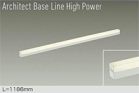 大光電機 間接照明 DBL5718LWG 調光 電球色 工事必要｜照明専門店　プリズマ