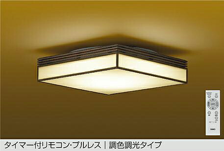 ※メーカー欠品中※ 大光電機 和風シーリング DCL42174 調色調光 ~6畳 リモコン付