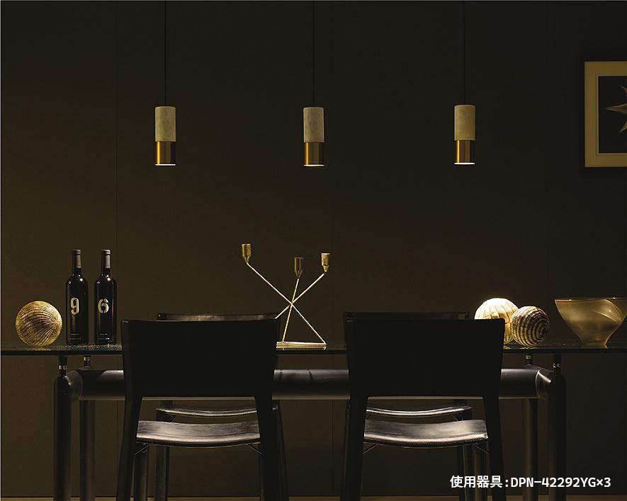 大光電気DAIKOペンダントライト 製品詳細 | 大光電機株式会社