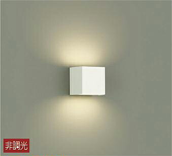 楽天市場】大光電機 人感センサー付屋外スポットライト DOL4018YB 工事