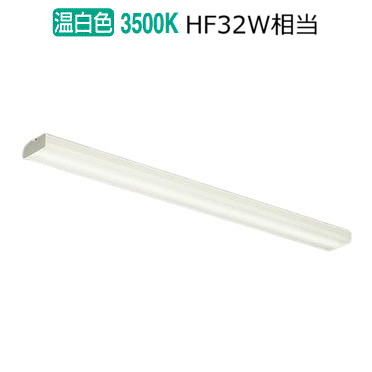 大光電機 キッチンライト DCL38485A 工事必要