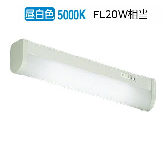 楽天市場】大光電機 キッチンライト DCL40997W 工事必要 : アート