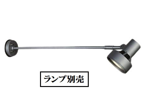 楽天市場】大光電機 アウトドアスポット(ランプ別売) DOL3767XB 工事