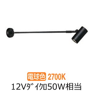 大光電機 露天注目の的 DOL4020YB 工事止むを得ず