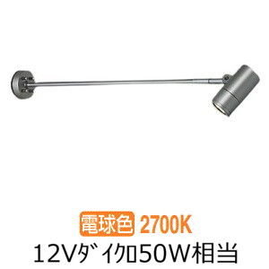 大光電機 室外注目の的 DOL4020YS 工事已むを得ず